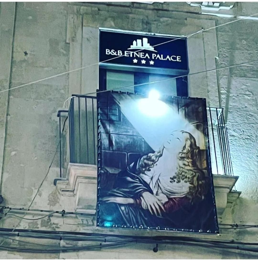 Etnea Palace 3*